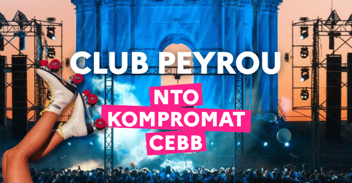 banner crous article 22